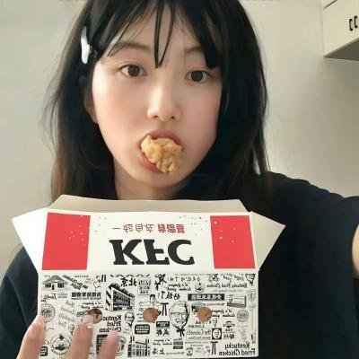 都市童话