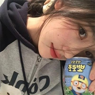 半是蜜糖半是伤